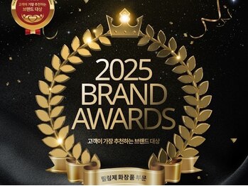 スーメ 柏(soome')/柏/まつげパーマ/眉毛/WAX