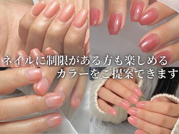 ラプア(Lapua)/ワンカラーorグラデーション