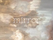 アトリエノーチェ(atelier noce)/ここから先ミラーアート♪
