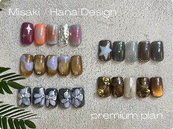 モア(Mois)/【Misaki/Hana】premium plan