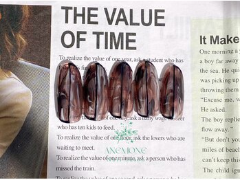 アネモネ(ANEMONE)の写真/【定額デザイン100種類以上★】豊富なデザインで毎月選ぶのが楽しみに♪お好みのデザインがきっと見つかる!