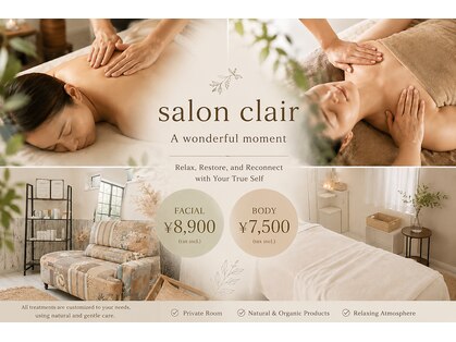 サロンクレール(salon Clair)の写真