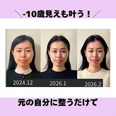 キュープ 富士店(Qpu)