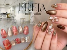 フレイヤ 銀座店(FREJA)