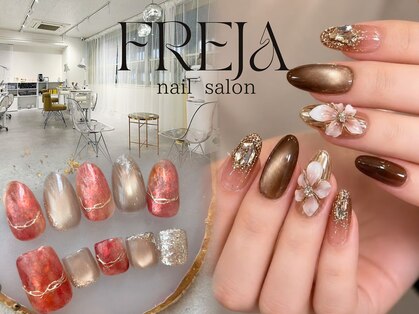 フレイヤ 銀座店(FREJA)の写真