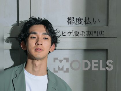 モデルズ(MODELS)の写真