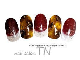 【南古谷限定デザイン】べっ甲