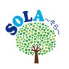 カイロプラクティックアンド美容カイロエステ ソラ(SOLA)のお店ロゴ