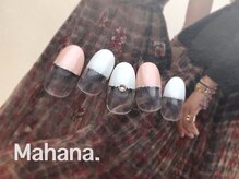 ハワイアンヒーリング アンド リラクゼーション ネイルサロン マハナ(Mahana)/Simple Design