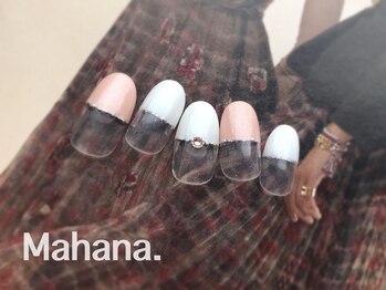 ハワイアンヒーリング アンド リラクゼーション ネイルサロン マハナ(Mahana)/Simple Design