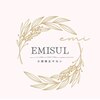 エミスル(EMISUL)ロゴ