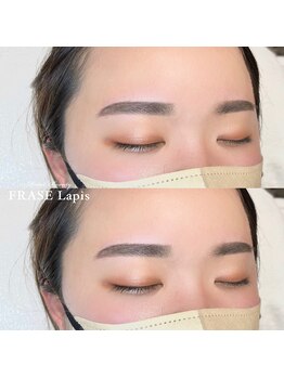 フレイズラピス(FRASE Lapis)/美眉スタイリング