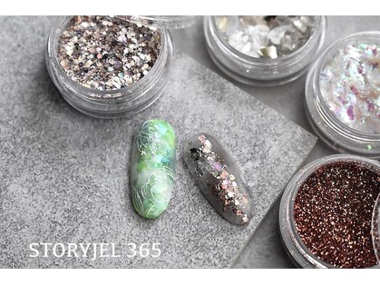 エスディーエフ ネイルズ(SDF nail’s)の写真