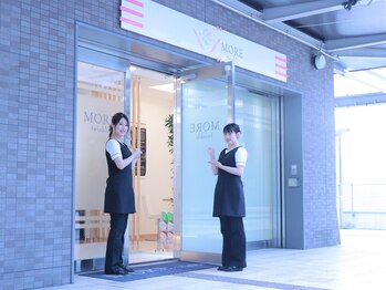 モア トゥインクル 緑井店(MORE twinkle)/エントランス