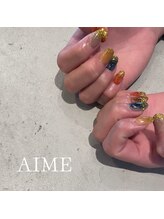 アイム(AIME)/ニュアンス