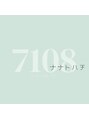 ナナトハチ(7108)/Esthetic Salon　7108　