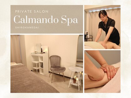 カルマンド スパ(Calmando Spa)の写真