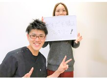 いわくら肩甲骨 骨盤接骨院BTG 一宮千秋/ボキボキ矯正でスッキリ！