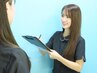 【学割ホワイトニングコース】20分×10回照射¥24,000