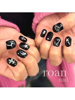 ロアンネイル(roan nail)/ブラックネイル