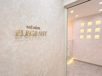 エレグラント 池袋東口店(ELEGRANT)/こだわりの店内です＿*