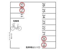 ロゼ(ROSE)の雰囲気（マンション下【駐車場】12・13・19・20番・満車時はお電話下さい）