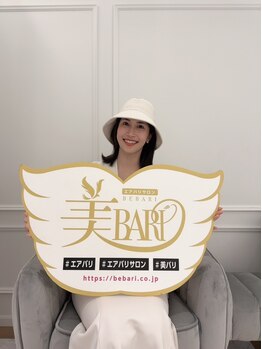 美バリ 新宿店(美BARI)の写真/韓国の有名人御用達施術【術後ケア】韓国で人気のLDM体験/小顔効果/リフトUP¥5000★安心価格で通える人気店