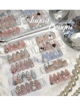 アレス(ALLES)/8月【75分】定額デザイン