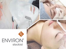 フラックス 京都(FLUX)/毛穴改善サロン