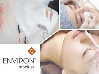 フラックス 京都(FLUX)/毛穴改善サロン