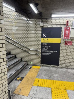 ナチュラルビビ 三軒茶屋店(Natural ViVi)/北口Bを出ます。