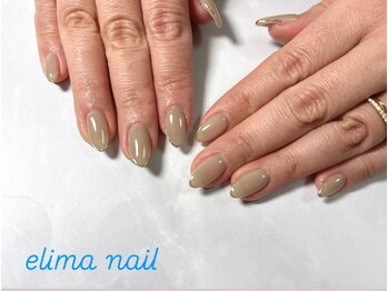 エリマネイル(Elima nail)