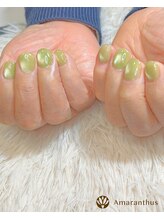 アマランサス(Amaranthus)/春にピッタリ緑マグ