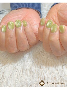 春にピッタリ緑マグ