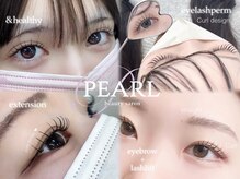 パールアイ 心斎橋堀江(PEARL eye)