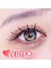 最強割引クーポン★ LED付き　ワンホン100/120 束　+ 下30本      8690／9690