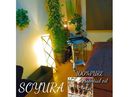 ソユラ(SOYURA)の写真