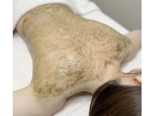 ダリアの雰囲気（ハーブ背中の施術も可能です。）