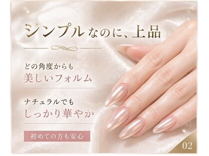 リュ(Ly)の写真