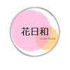 YOSA PARK 花日和のお店ロゴ