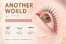 アナザーワールド(ANOTHER WORLD)