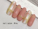 9月定額デザイン ¥7,700