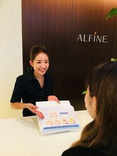 アルファイン マテリアル店/カウンセリング