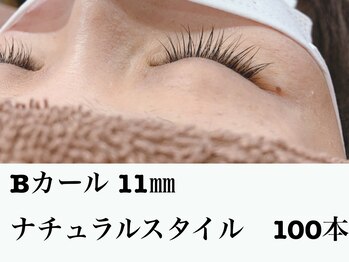 シルフ 石橋店(Sylph)/ナチュラルスタイル