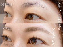 ダリア トータルビューティー(Daria. total beauty)/フラット100本×アイブロウWAX