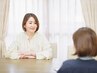 開業相談特別クーポン（黄土漢方蒸し体験付き）　通常15400円