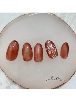 ウナ カスターニャ(Una Castagna)/定額シンプルcourse