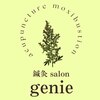 ジーニー(genie)のお店ロゴ