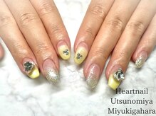 はあとねいる 宇都宮御幸ヶ原店/【オーナー限定】イェローハート