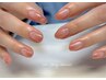【hand】gradation